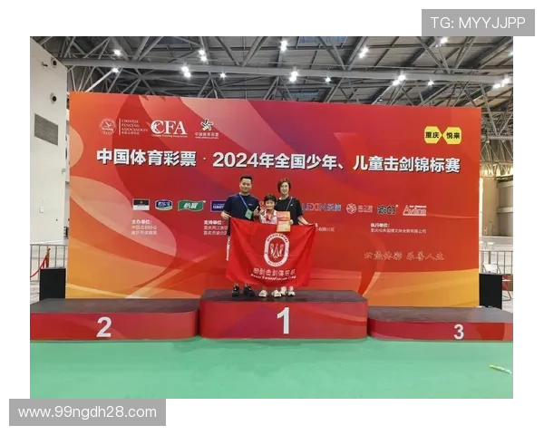 2026年国际击剑比赛盛况将如何影响中国击剑发展？