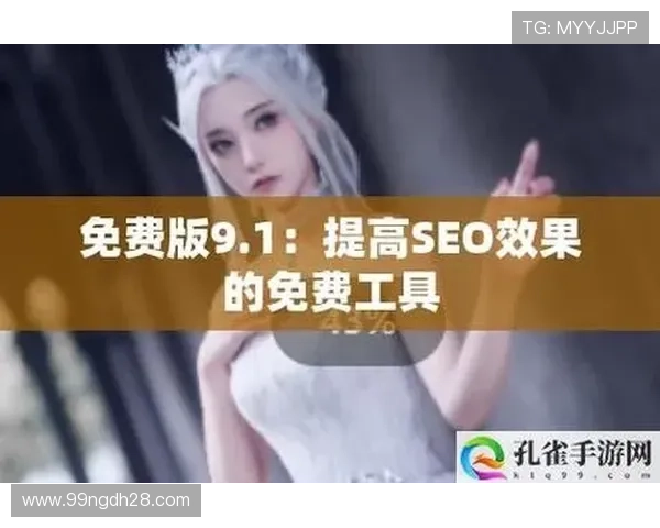 9. 让你不错过任何赛事的比赛信息网站推荐